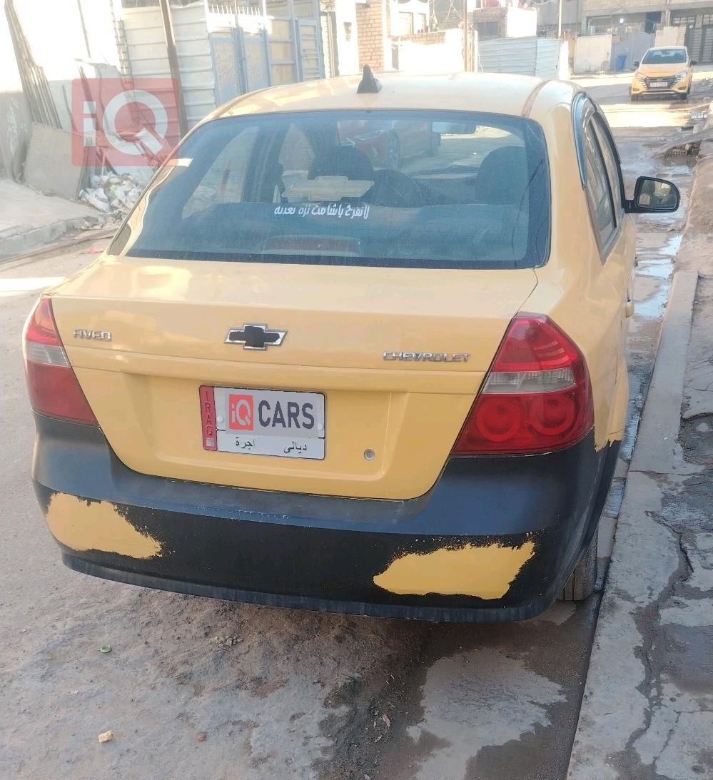 شيفروليه أفيو